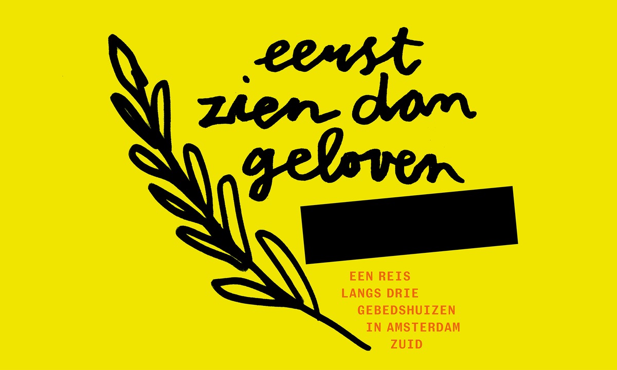 UITGESTELD Eerst zien dan geloven