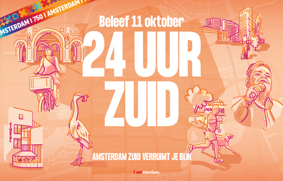 24H ZUID - GELUIDSWANDELING