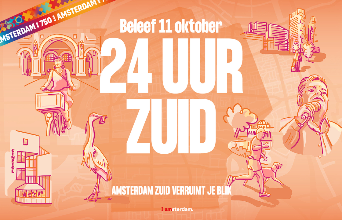 24H ZUID - GELUIDSWANDELING