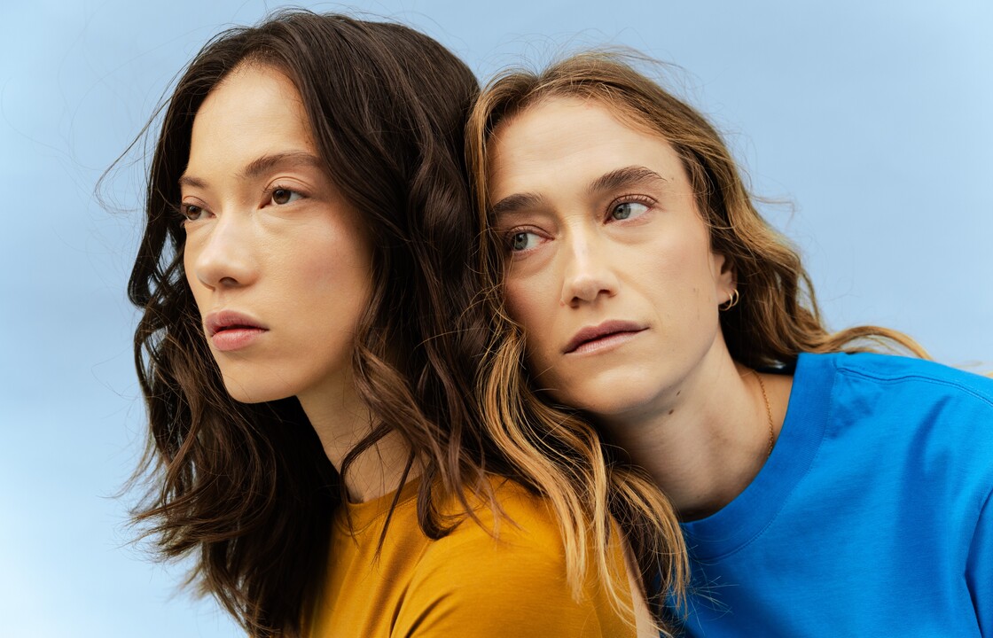 De Ring van Aceh (try-out)