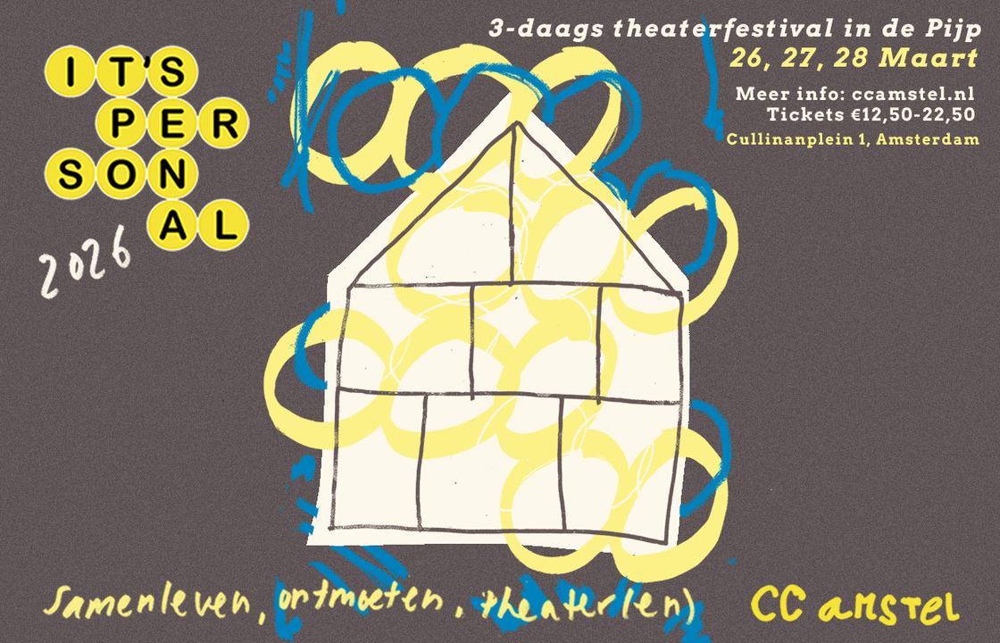 It’s Personal Festival - dag 1: NEUROSPICES