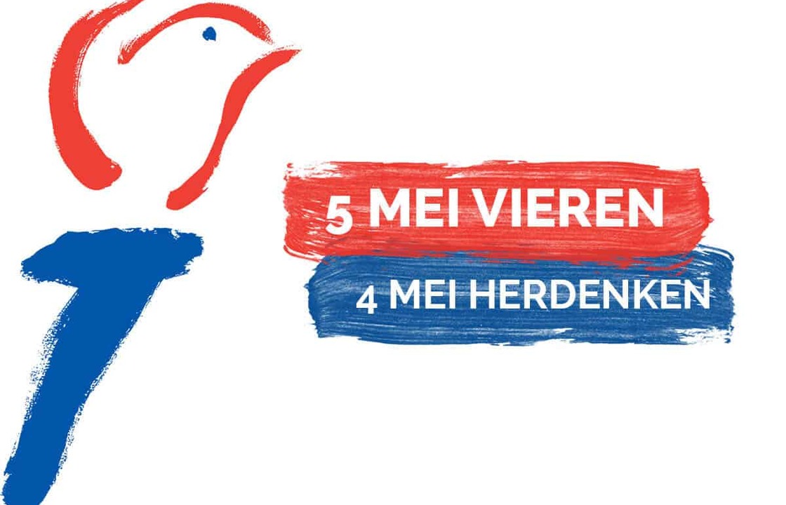 4 en 5 mei  bij CC Amstel