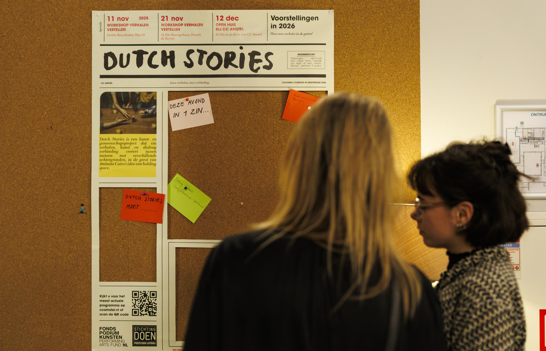 Dutch Stories: Open Huis #2