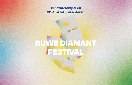 CC Amstel, Tempel & Cinetol